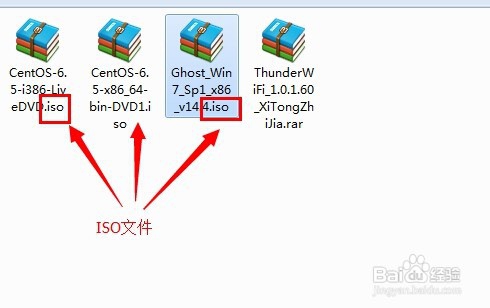 重装系统都要做哪些准备