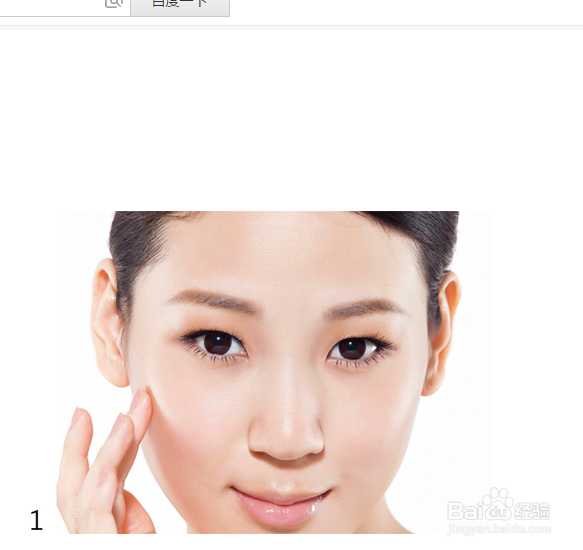 新手怎么画最简单自然的妆容?