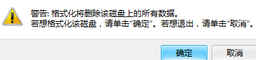玩客云蓝灯闪烁/亮黄灯怎么办？