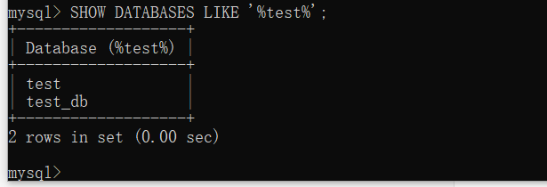 MySQL创建或查看数据库