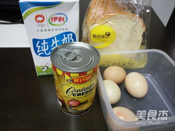 芝士鸡蛋三明治