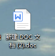 如何在WORD文档插入表格