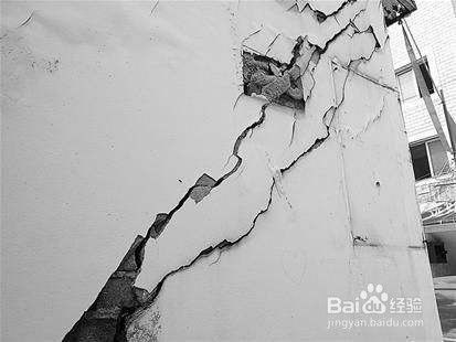 房屋安全鉴定：导致房屋楼板开裂的原因有那些？
