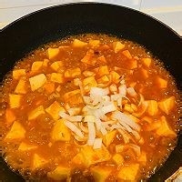 肉末豆腐的做法