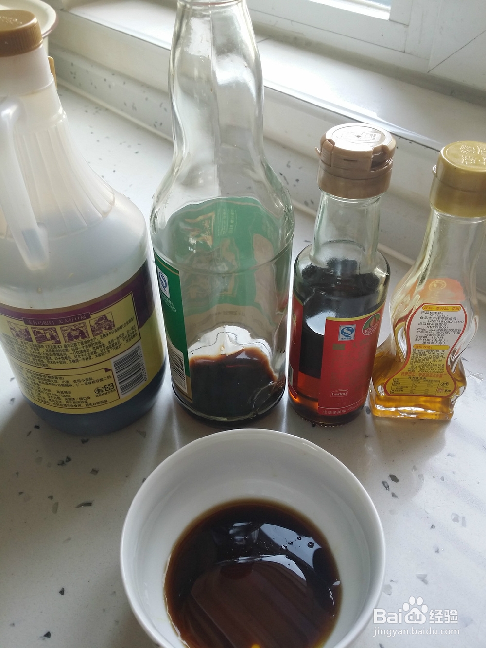 饺子新吃法--凉拌饺子