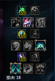 LOLS7波比天赋符文以及使用技巧