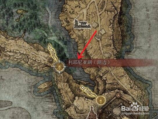 艾尔登法环三魔女塔怎么去