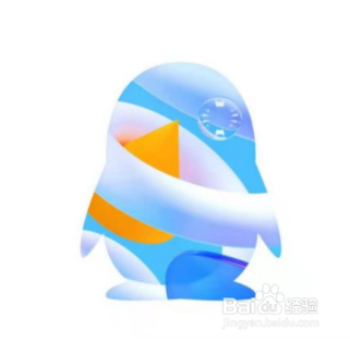 QQ摇动截屏如何设置