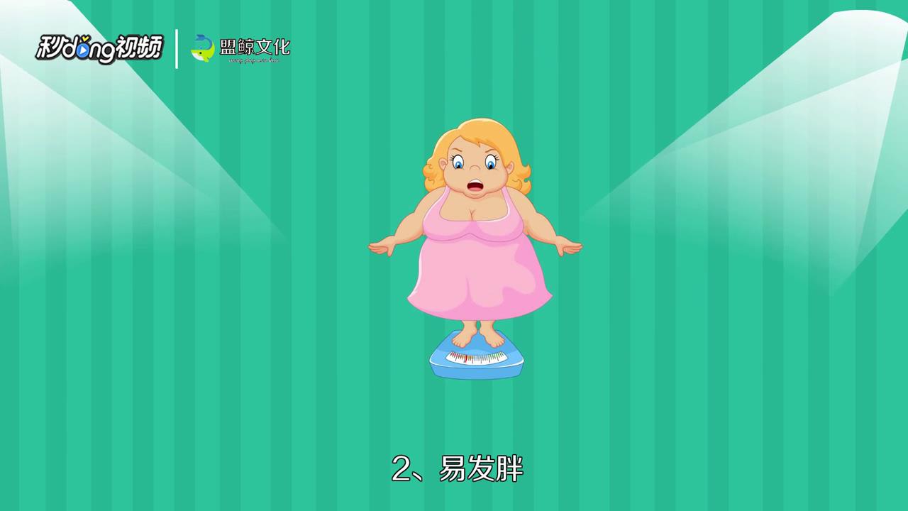 板栗吃多了会怎样