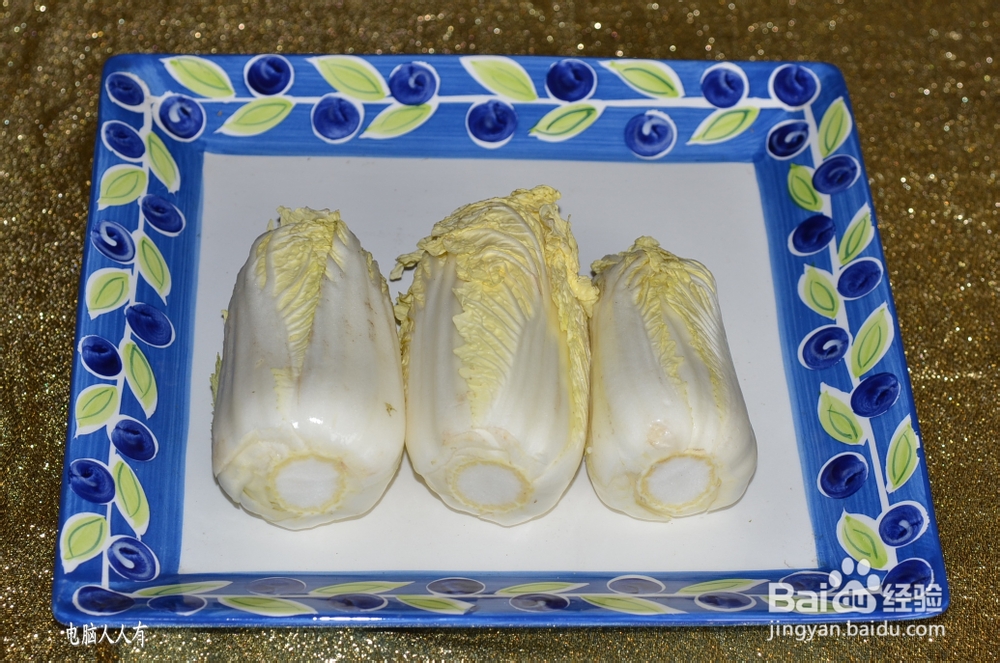 系列美食：[22]自制泡菜