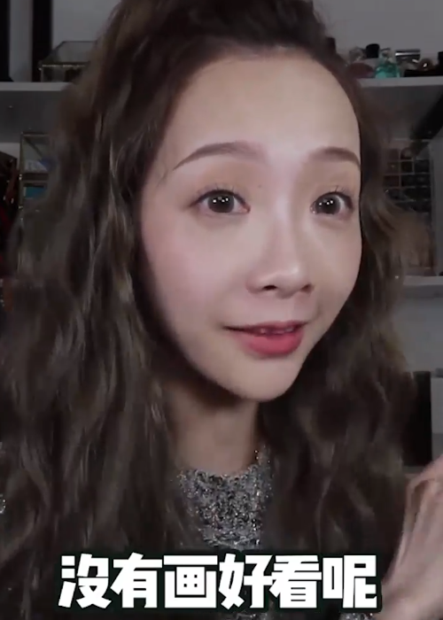 如何画伪素颜妆容