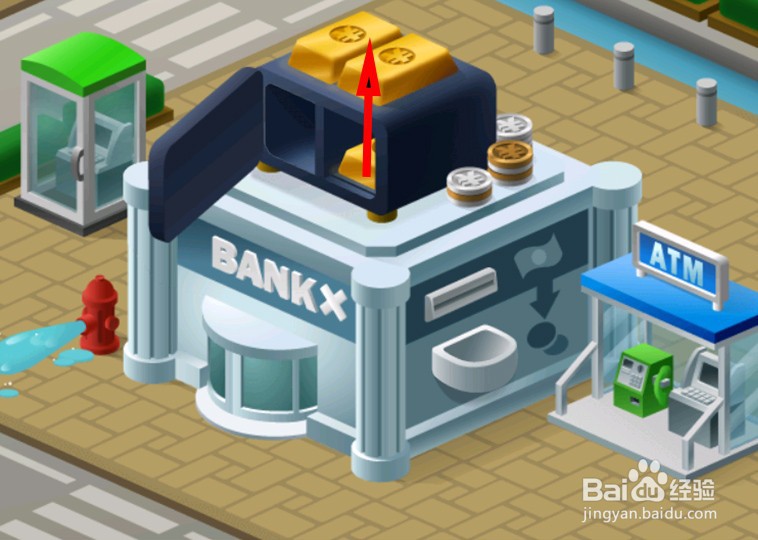 怎么都破了银行攻略