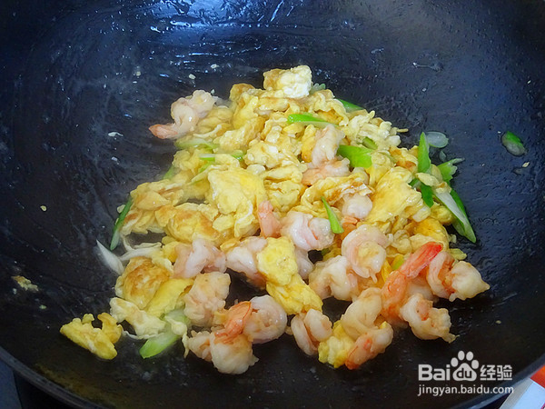 虾仁滑蛋盖浇饭的制作方法