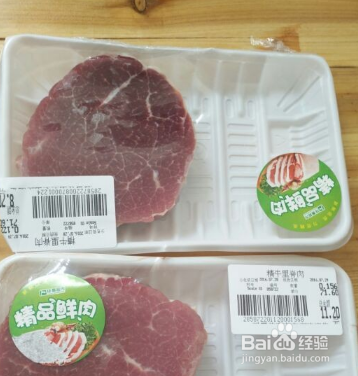 麻辣爽口牛肉干