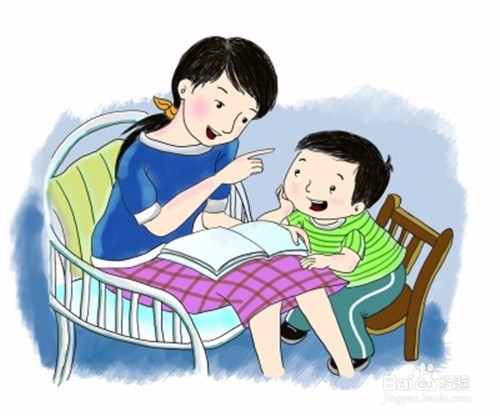 怎么教育孩子坦诚
