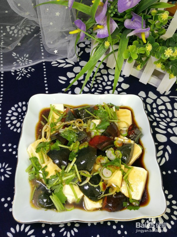 皮蛋豆腐的做法