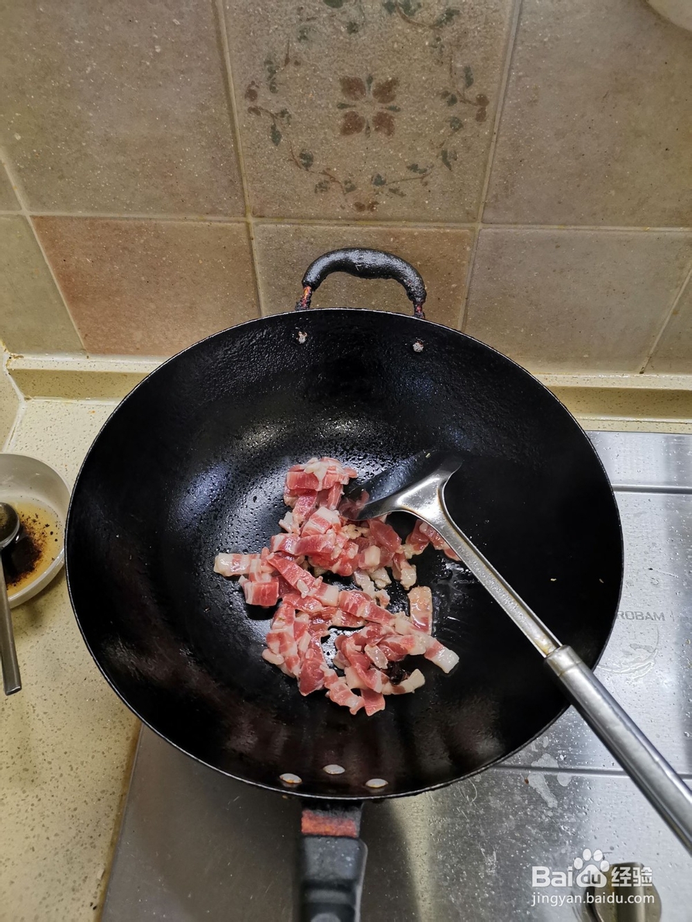 家常豆角炒肉的做法