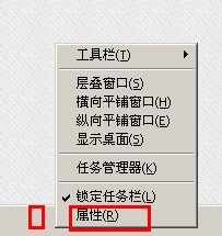 如何让ADSL自动拨号