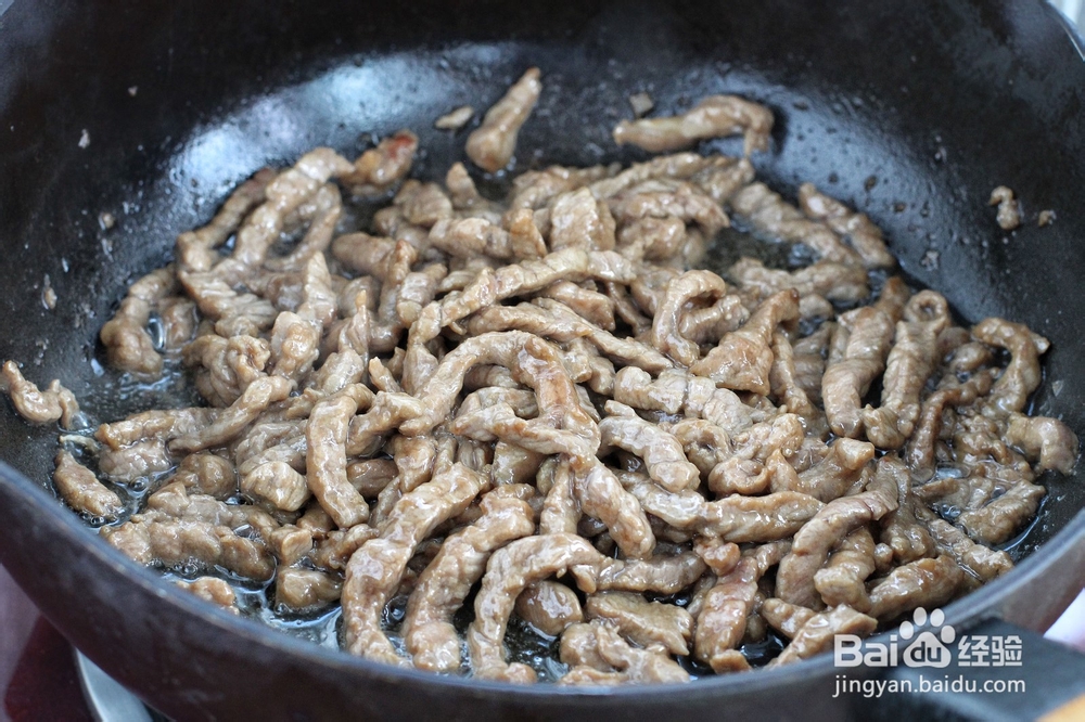 带你做蚝汁海鲜菇炒牛柳