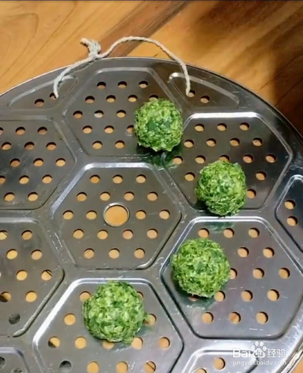 苜蓿菜团子做法