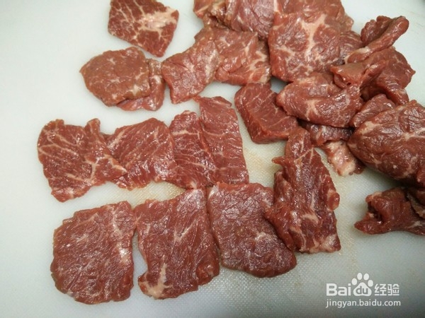 如何制作孜然牛肉