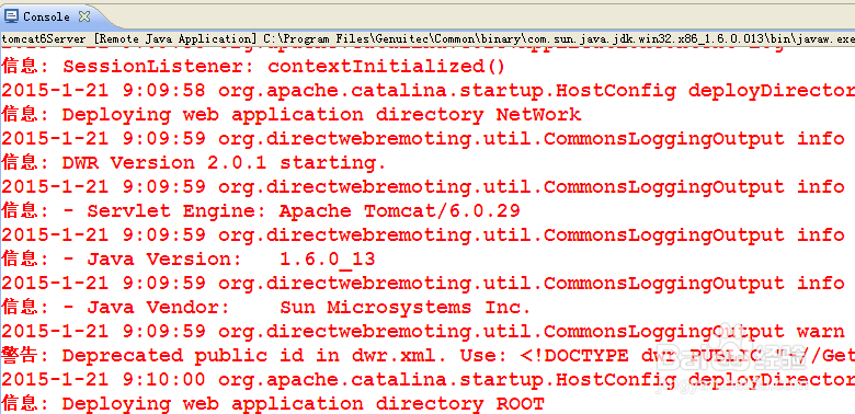 系统项目中添加页面向导的详细解析