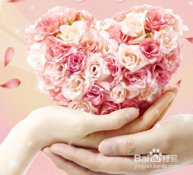 如何对待恋爱？该用什么样的态度去谈恋爱呢？