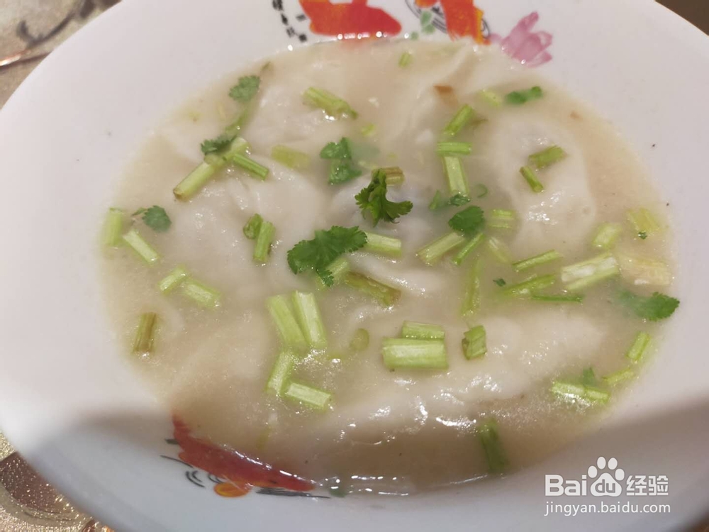 宅在家练厨艺之一——自制馄饨