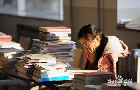 怎样克服考前的紧张情绪？