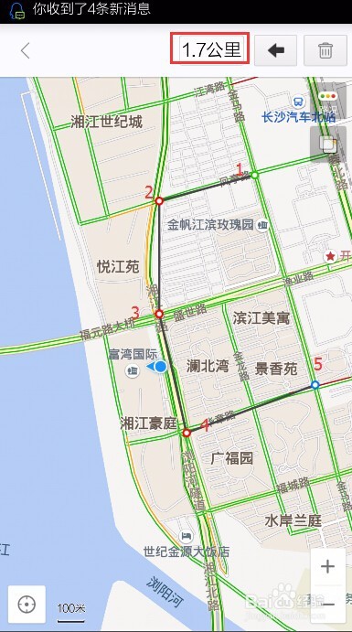 百度地图测距怎么用