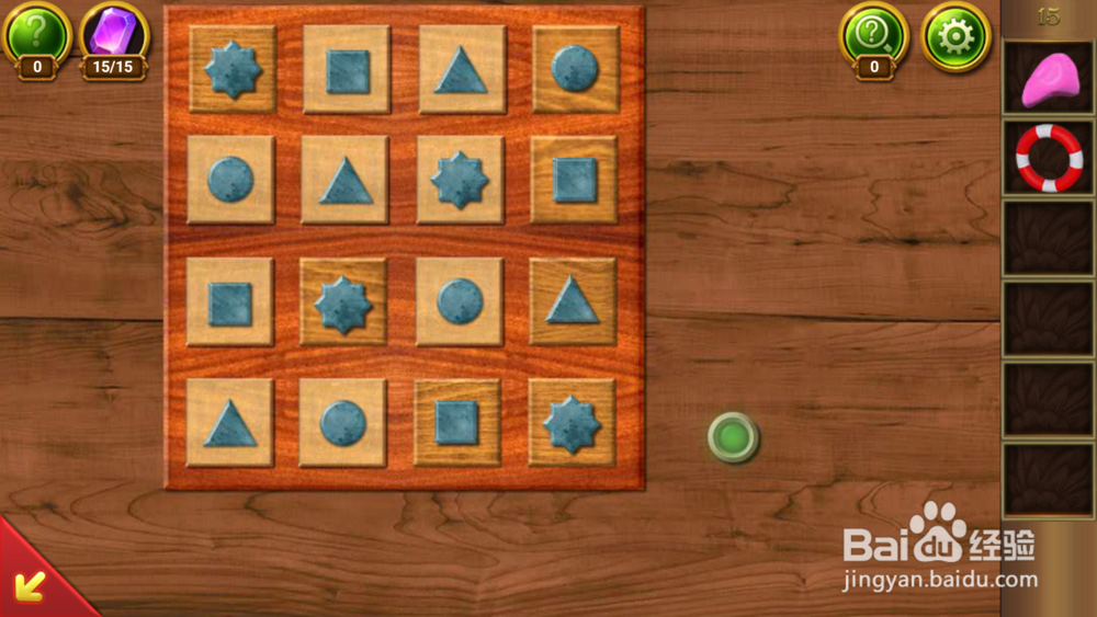 密室逃脱22海上惊魂：第15关攻略