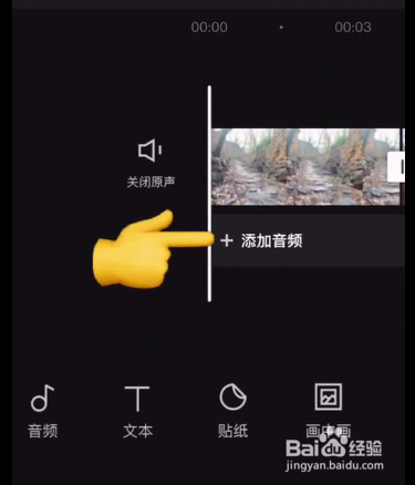 教你过年回农村老家怎样发朋友圈