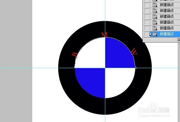 PhotoShop：[4]如何处理弯曲文字