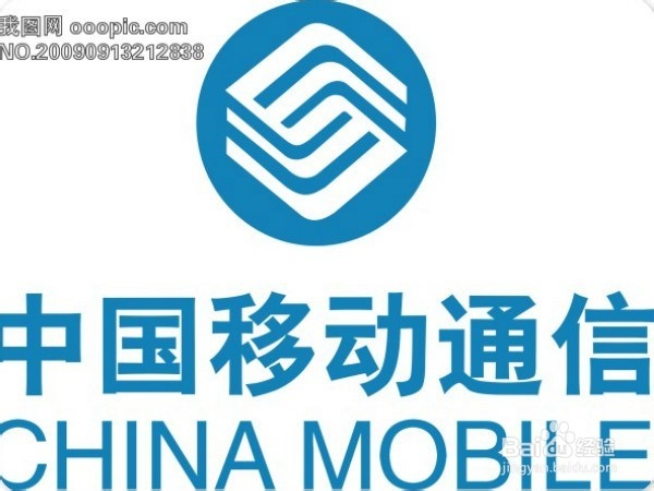 QQ你不知道的修改密码方式