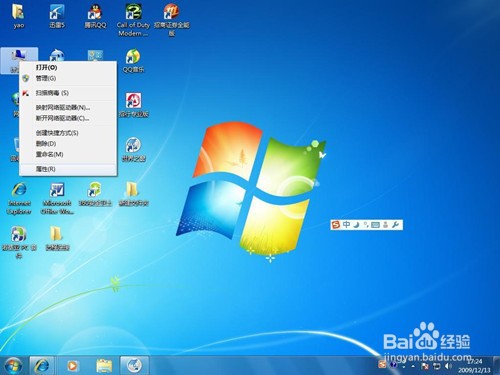 win10怎么回退恢复到win7