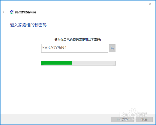 交换机怎么设置局域网