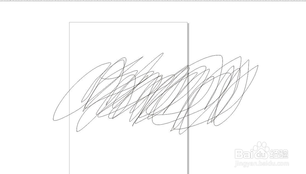 CorelDRAW 2018绘制涂鸦效果文字教程