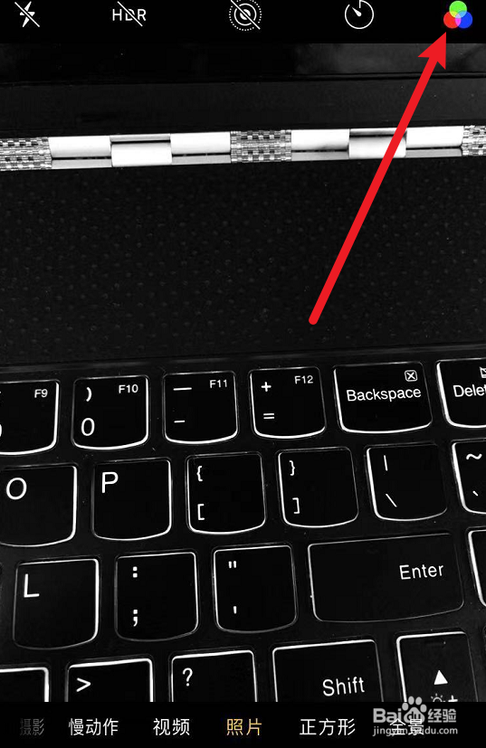 摄像头白天也是黑白的怎么调