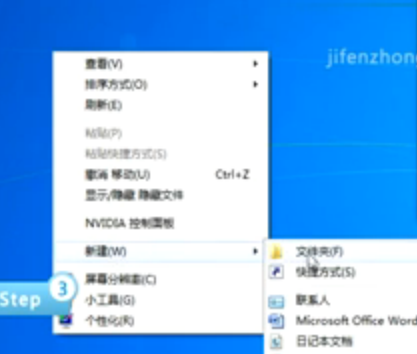 怎样使用中国汉字作为密码