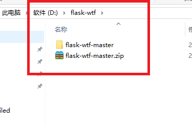 windows下怎么安装flask-wtf