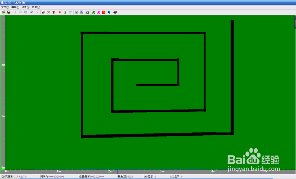 #智能#诺宝RC如何让机器人走漩涡迷宫