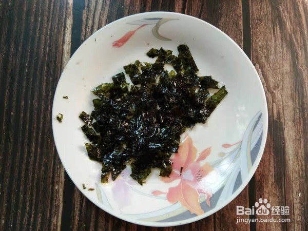 海苔二米鸡肝粥的制作方法