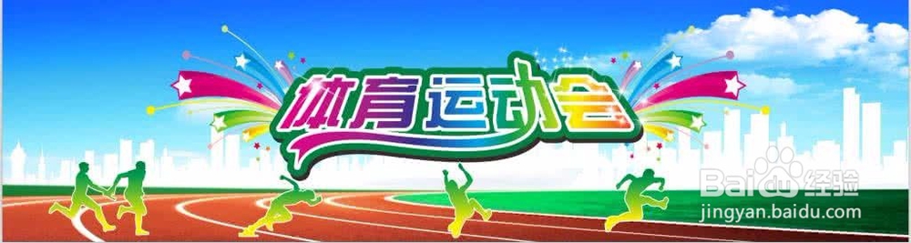 大一新生上学期会经历什么？