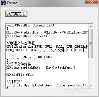 创建一个win32的应用程序,输出杨辉三角图形_java编写记事本程序_java编写程序输出图形