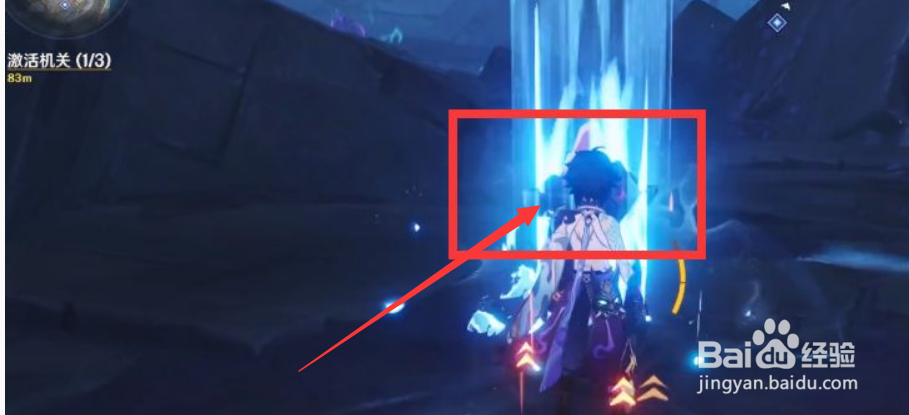 原神2.6版本激活机关攻略