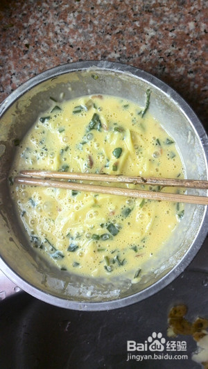 十分钟做美味土豆饼