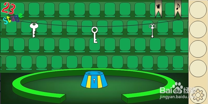 马戏团之谜2攻略：[5]