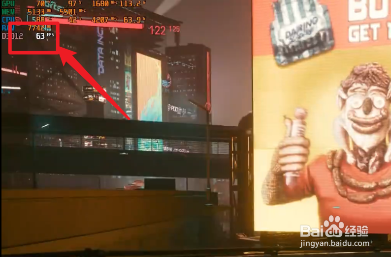 赛博朋克2077怎么显示帧数