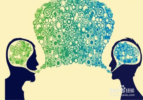 怎么知道别人的心情