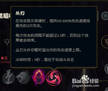 LOL大乱斗（屠夫之桥）有什么变化